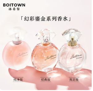 productThumbnail
