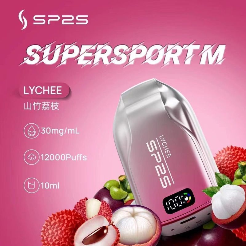 Ultimate Enhanced 正品SP2S思博瑞最新款一次性拋棄式電子煙12000口10ml超大容量發光顯示屏可充電