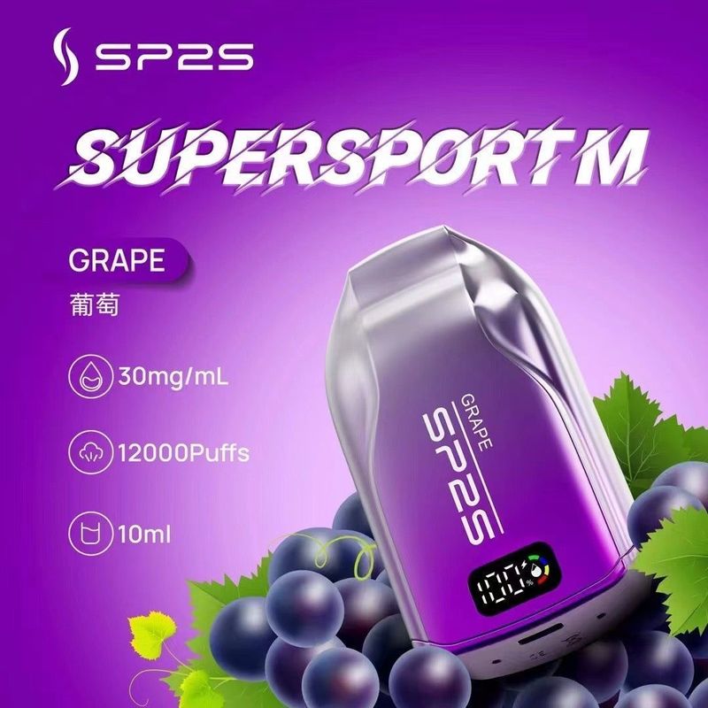 Ultimate Enhanced 正品SP2S思博瑞最新款一次性拋棄式電子煙12000口10ml超大容量發光顯示屏可充電