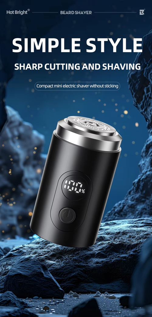 Portable USB Rechargeable Mini Shaver Razor for Men German Operating Face Hair Trimmer Cutter Electric Beard Shaving Household