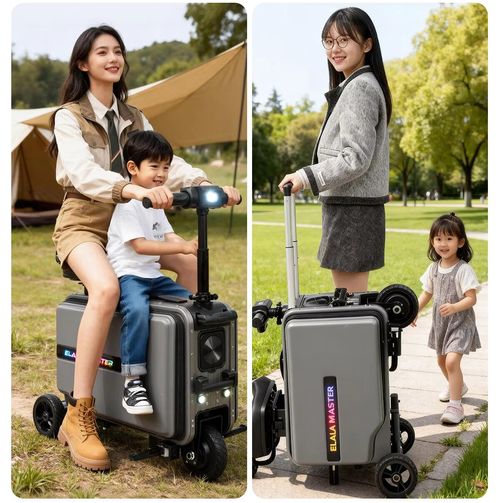 40L multi-purpose suitcase, high-speed electric suitcase (25 km h), suitable for indoor and outdoor cycling,  20-inch cabin bag