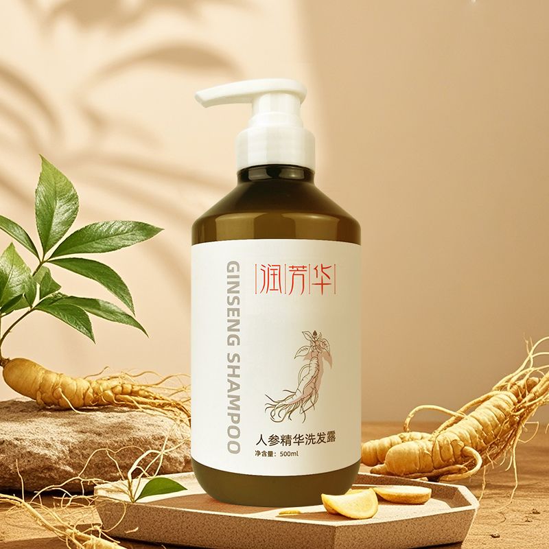 润芳华人参精华洗发露