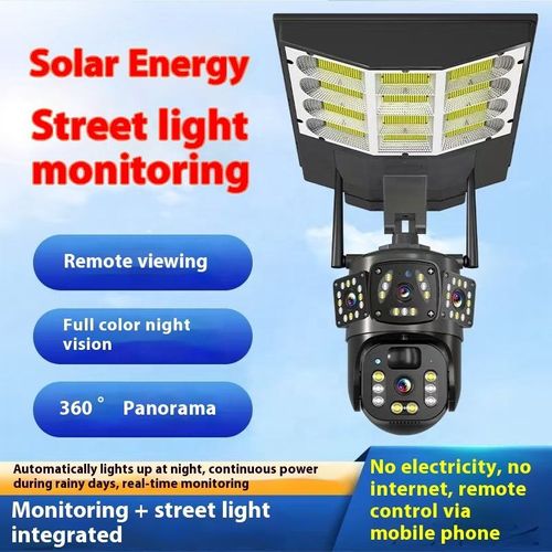 360-Degree Panoramic Solar Street Lamp Aluminum ABS IP66 Mobile Phone Remote Surveillance Camera Plug-Free for Outdoor Courtyard