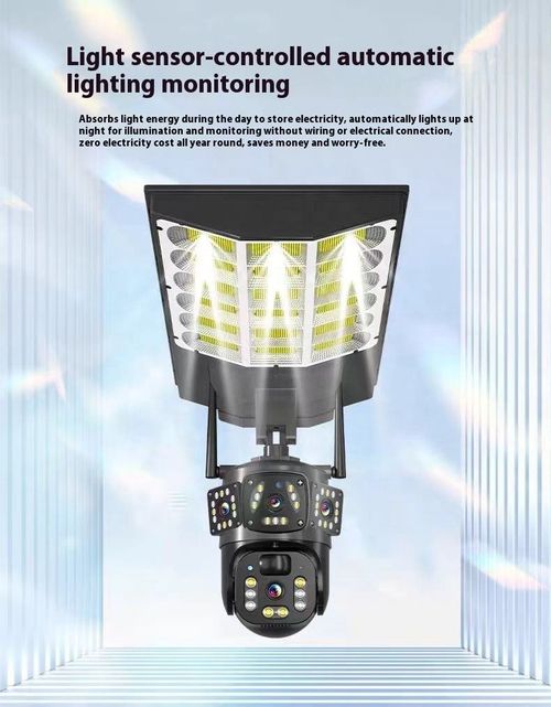 360-Degree Panoramic Solar Street Lamp Aluminum ABS IP66 Mobile Phone Remote Surveillance Camera Plug-Free for Outdoor Courtyard