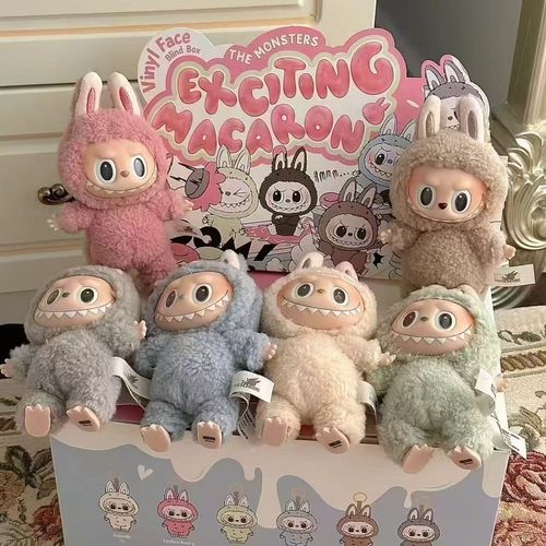 💥👀🌈Popmart Labubu doll children's doll blind box toys, hidden secrets make me feel so alive Labubu😮😮😮😮