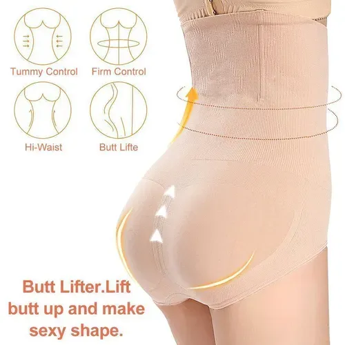 🎁High waisted tummy sculpting panties
