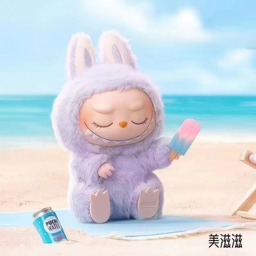 💥👀🌈Popmart Labubu doll children's doll blind box toys, hidden secrets make me feel so alive Labubu😮😮😮😮