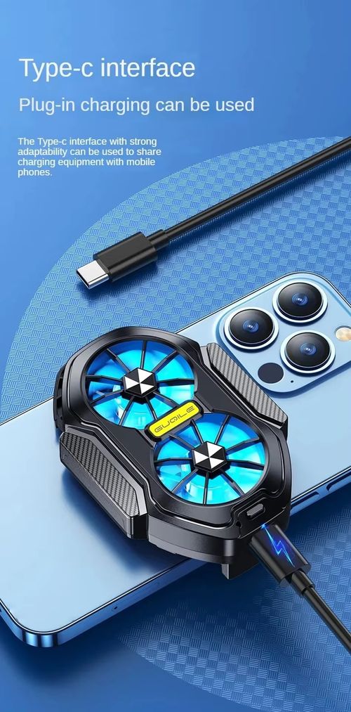 Cell Phone Cooler