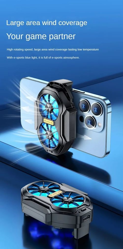 Cell Phone Cooler