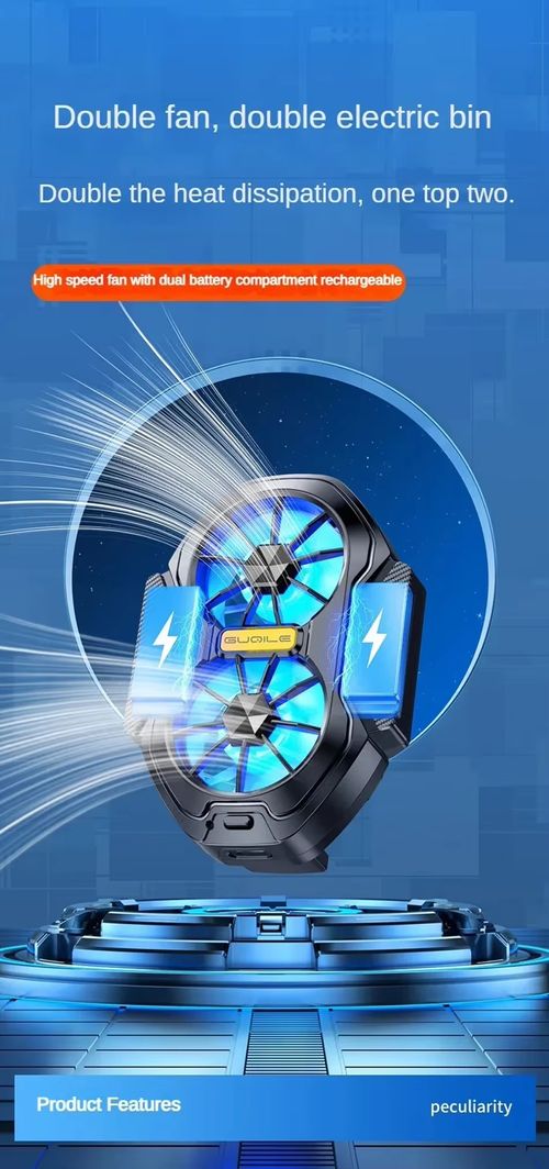Cell Phone Cooler