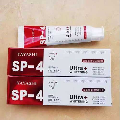 Creme Dental Probiótico — eficaz contra dentes amarelados e mau hálito, limpa profundamente, mantém o hálito fresco por mais tempo, branqueia os dentes, previne cáries e protege suavemente as gengivas.