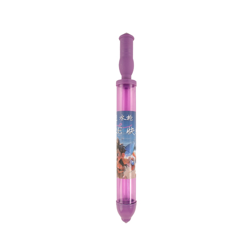 Firework-Shaped Water Spray Toy Children's Outdoor Beach Play Water Gun