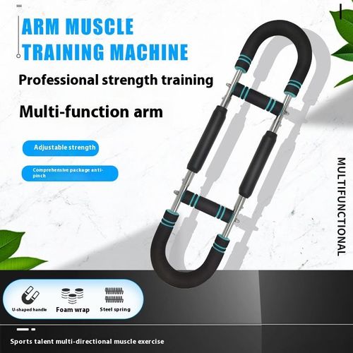 Upper Body Strength Training Adjustable Chest Expander Forearm Enhanced Twister Arm Trainer