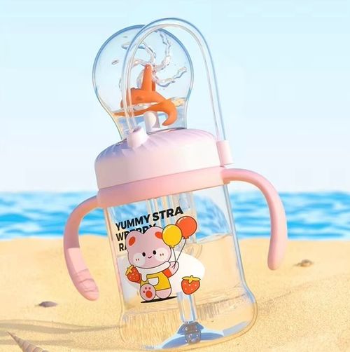 Children's water cup, whale fountain straw cup, kindergarten home fun drinking cup
