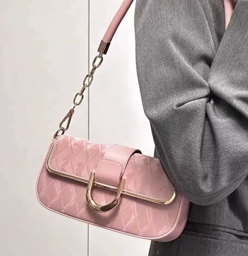 Stylish pink small square bag, elegant chain underarm bag