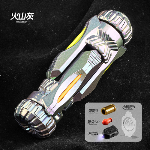 Agent Alloy Night Raider Soft Bullet Gun Mini Decompression Shell Ejection Pistol Science Education Model