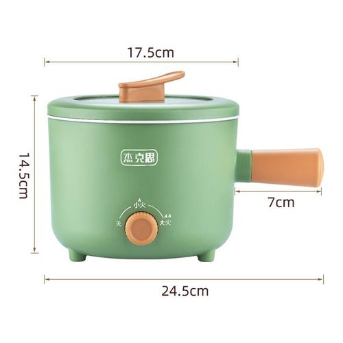 Multi Functional Electric Cooking Pot Small and Portable Dual Stage Insulated Electric Boiling Pot