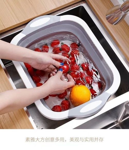 Kitchen Multifanctional Portable 2 in 1 Foldable Folding Collapsible Plastic Chopping Blocks Cutting Board Washing Basket