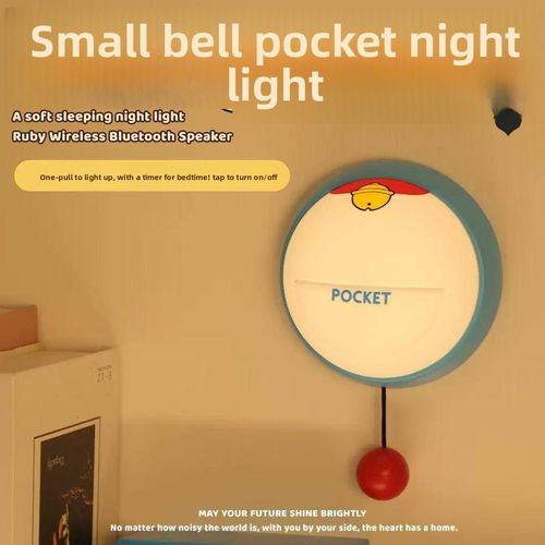 Cute Cartoon Bell Clap Silicone LED Night Light Touch Control Brightness Adjustment Warm White Kids Bedroom Bedside Decor Gift
