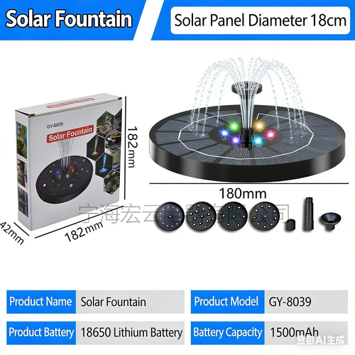 Solar Water Fountain Large Size Waterproof Color LED Lights Built-in Battery Rechargeable Outdoor Pump Bird Bath Pond