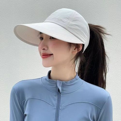 PVC Sun Visor with Super Brim in Summer Ladies Baseball Cap Is Light, Breathable, Quick-drying and UV Protection.