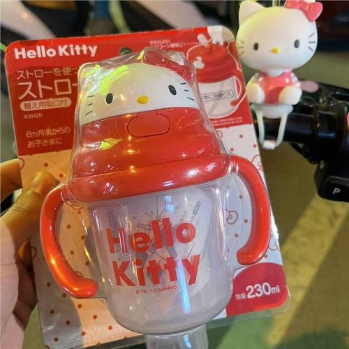 KT water bottle with straw, cute milk cup