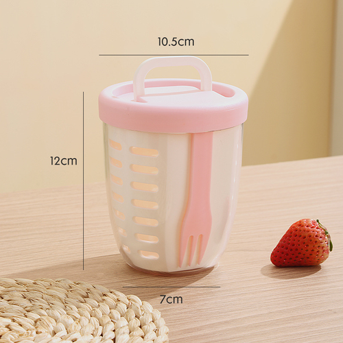 Portable Picnic Fruit Salad Storage Cup with Lids and Fork,20 Oz Fruit Storage Containers for Fridge with Removable Colander