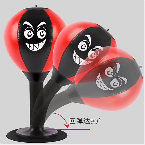Stand Boxing Punch Ball with Suction Cup to Reflex Desktop Vertical Boxing Speed Ball