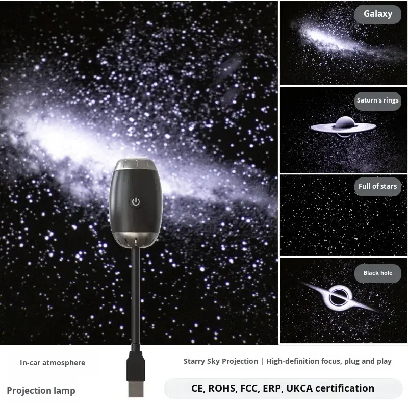 USB Car Atmosphere Projector Light Car Interior Ambient Light LED Starry Star Light Camping Bedroom Decor Romantic Night Lamp