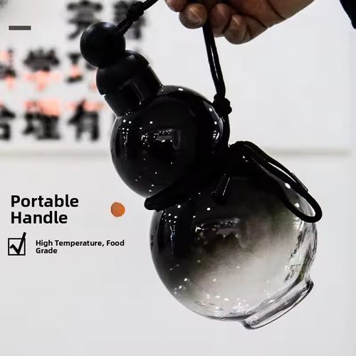 Large Capaci Gourd Aped Water Bottle Portable Plastic Cup for Men Student Travel Outdoor Cam Picnic High Aesthetic Value