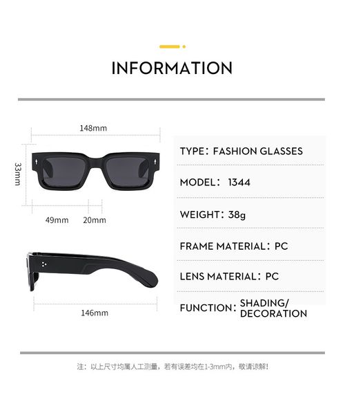 Europe and the United States Thick Frame Sunglasses Trend Square Frame Glasses Personality Cross Border Large Frame Sunglasses