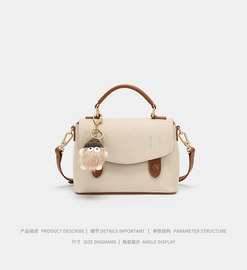 High-end ladies' bags, handbags, fashionable and versatile single-shoulder crossbody commuter bags