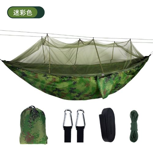 Enjoy bug-free relaxation with our Mosquito-Proof Hammock!