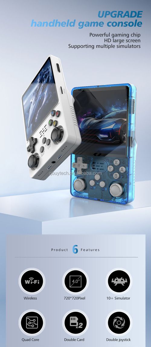 Hot open source game console R36S HD large screen retro nostalgic arcade PSP portable GBA handheld