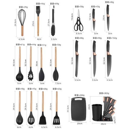 19-Piece Silicone Kitchen Utensils Set Cooking Spatula Spoon with Electroplating Head Cutter Acrylic Knife Holder Storage Bucket