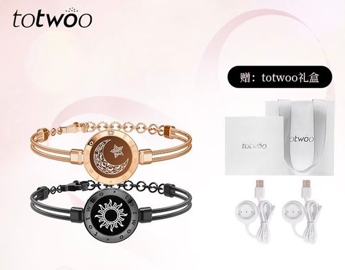 Sun Moon Matching Bracelets - Smart Vibration & LED Flash Couple Set for Long Distance Relationship Gifts .