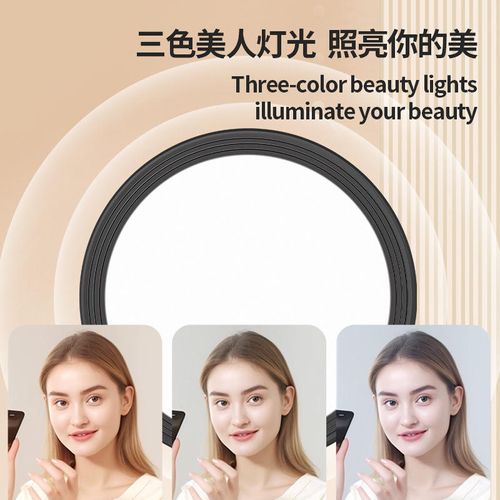 LED Makeup Selfie Mini Ring Lights Professional Photographic Lighting for Phone Fill Lighting