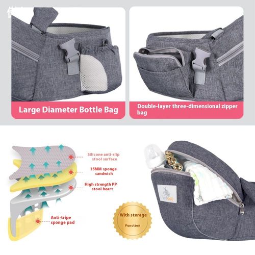 Lightweight Breathable Infant Carrier Soft Cotton Waist Strap with Plastic Stool Single Children's Maternal Waist Carrying