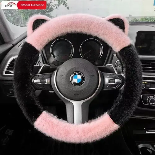 Light Luxury Winter Version Car Steering Wheel Cover Long Plush Non-Slip Non-Shedding Warm Spliced Universal Interior Handle Fur