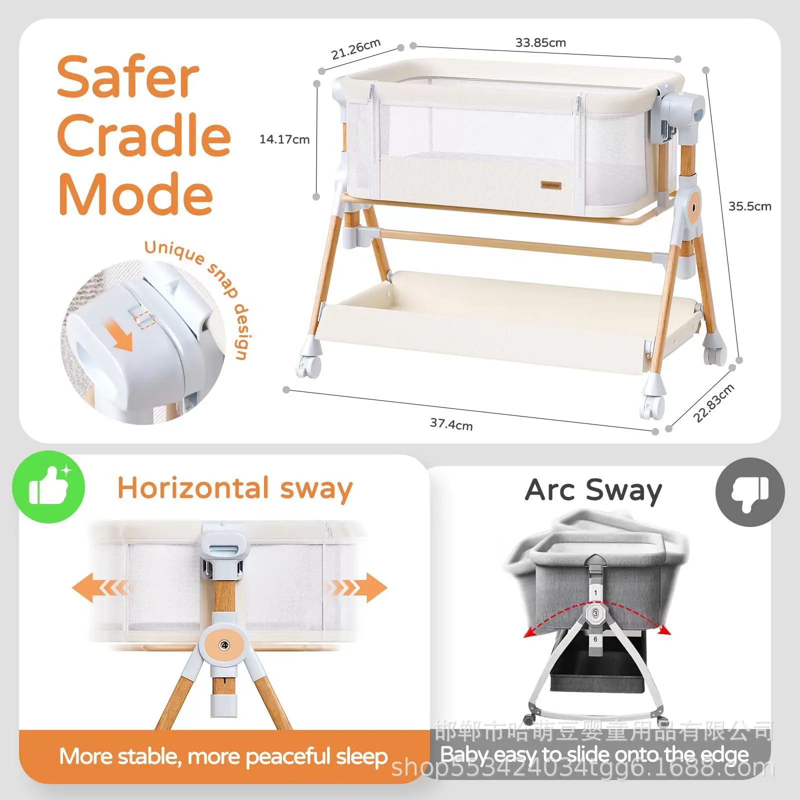 Baby crib bassinet, foldable, 6-position height adjustment, mobile, suitable for newborns and can be joined to a larger bed, portable.