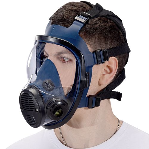 Reusable Gas Mask Body Spray Paint Special Chemical Full Face Adjustable Respirator