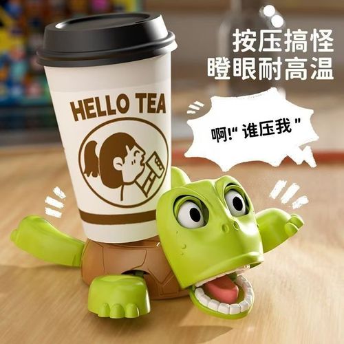 Anti-Slip Cartoon Turtle Coaster Creative Funny Tea Cup Mat with Stretch Legs Heat Insulation