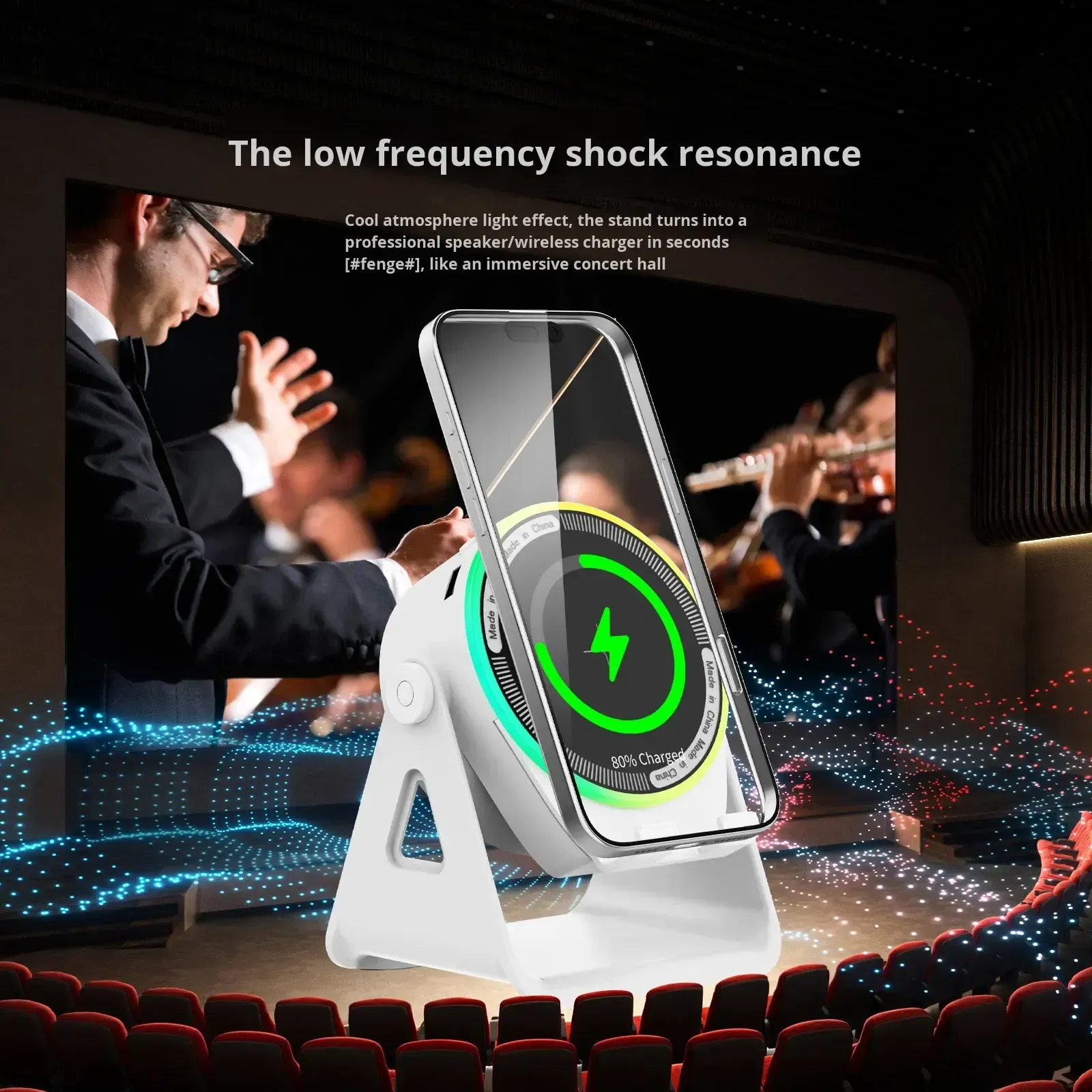 5 IN 1 Wireless Induction Audio Bluetooth Speaker, 360° Rotation Stand with LED, Universal Speaker Stands for Surround Sound&Charger,Portable Desktop Stand Gift for Home, Shower, Outdoors, Travel.