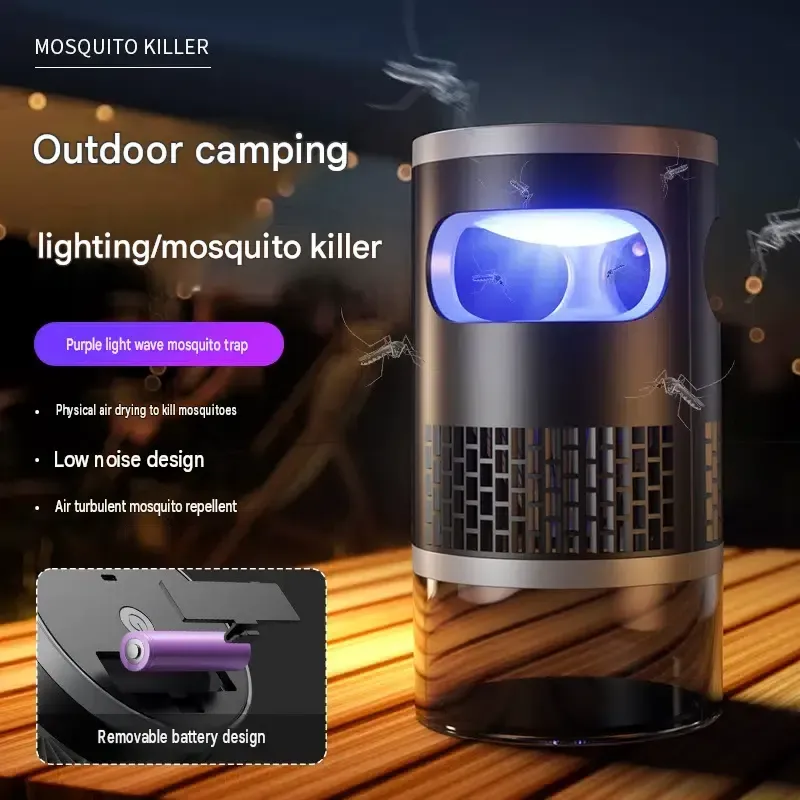 Best-selling outdoor mosquito killer lamp, suction-type, USB rechargeable, automatic mosquito attraction and trapping night light.