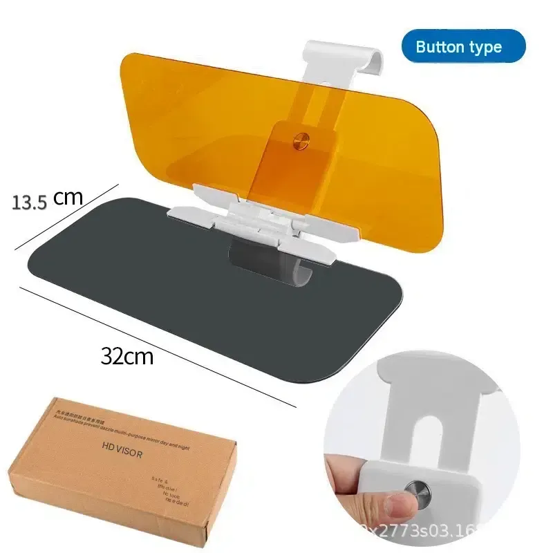 Day and night anti-glare mirror car sun visor, night vision goggles, eye protection, anti-glare strong light blocker