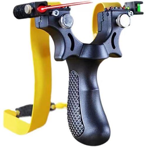 🔥Limited Time Sale 48% OFF🔥Outdoor Infrared Slingshot