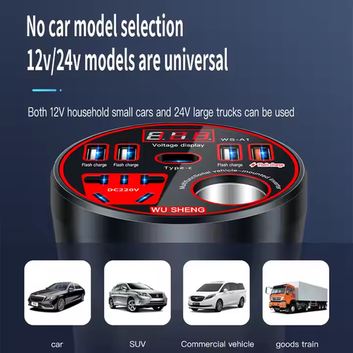 Car inverter 12V24V to 220V power converter multi-function car socket charger cell phone fast charging