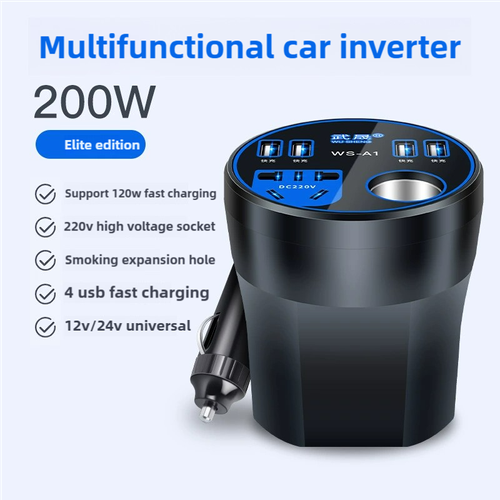 Car inverter 12V24V to 220V power converter multi-function car socket charger cell phone fast charging