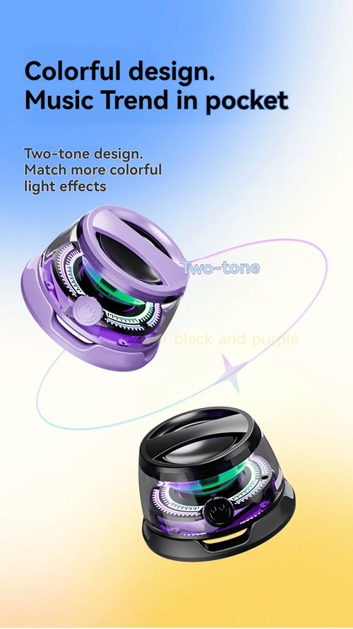 🔥Wireless Portable Magnetic Speaker