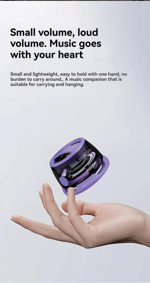 🔥Wireless Portable Magnetic Speaker